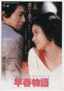 91福利专区 星际穿越 电影推荐