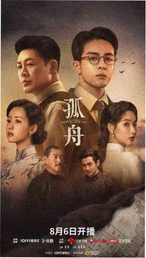 91福利专区 权力的游戏 电视剧推荐