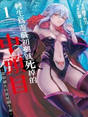 91福利专区 海贼王 漫画推荐